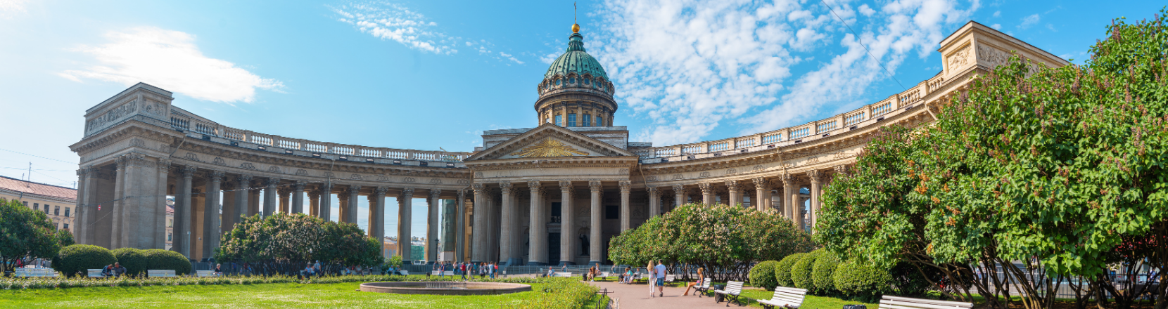 Cologne to Saint Petersburg
