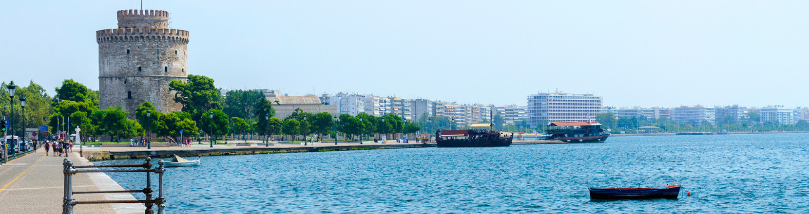 Flights to Thessaloniki